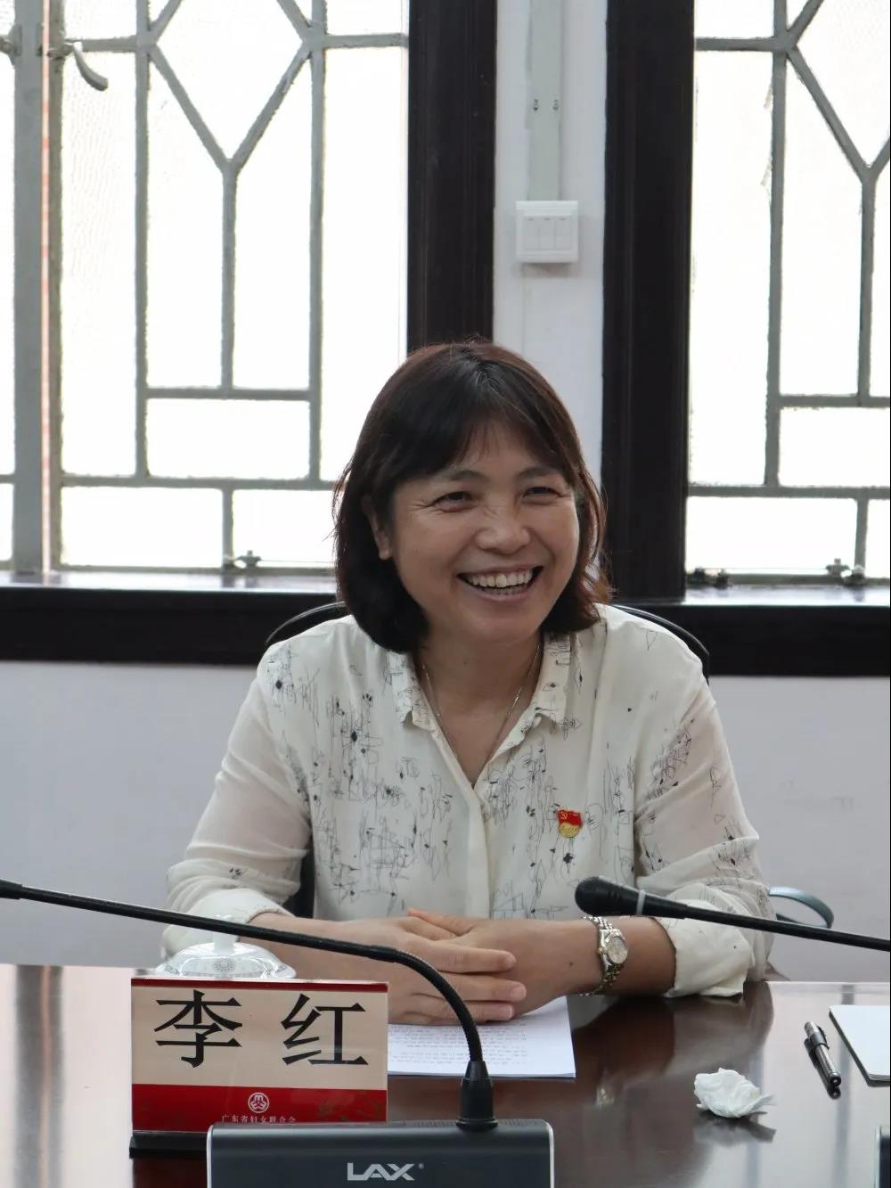 新闻
